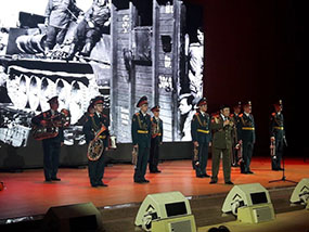 Выступление военного оркестра