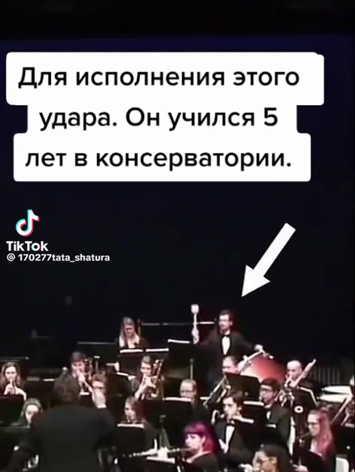 Кадр из видео: Кинул палку в коллегу