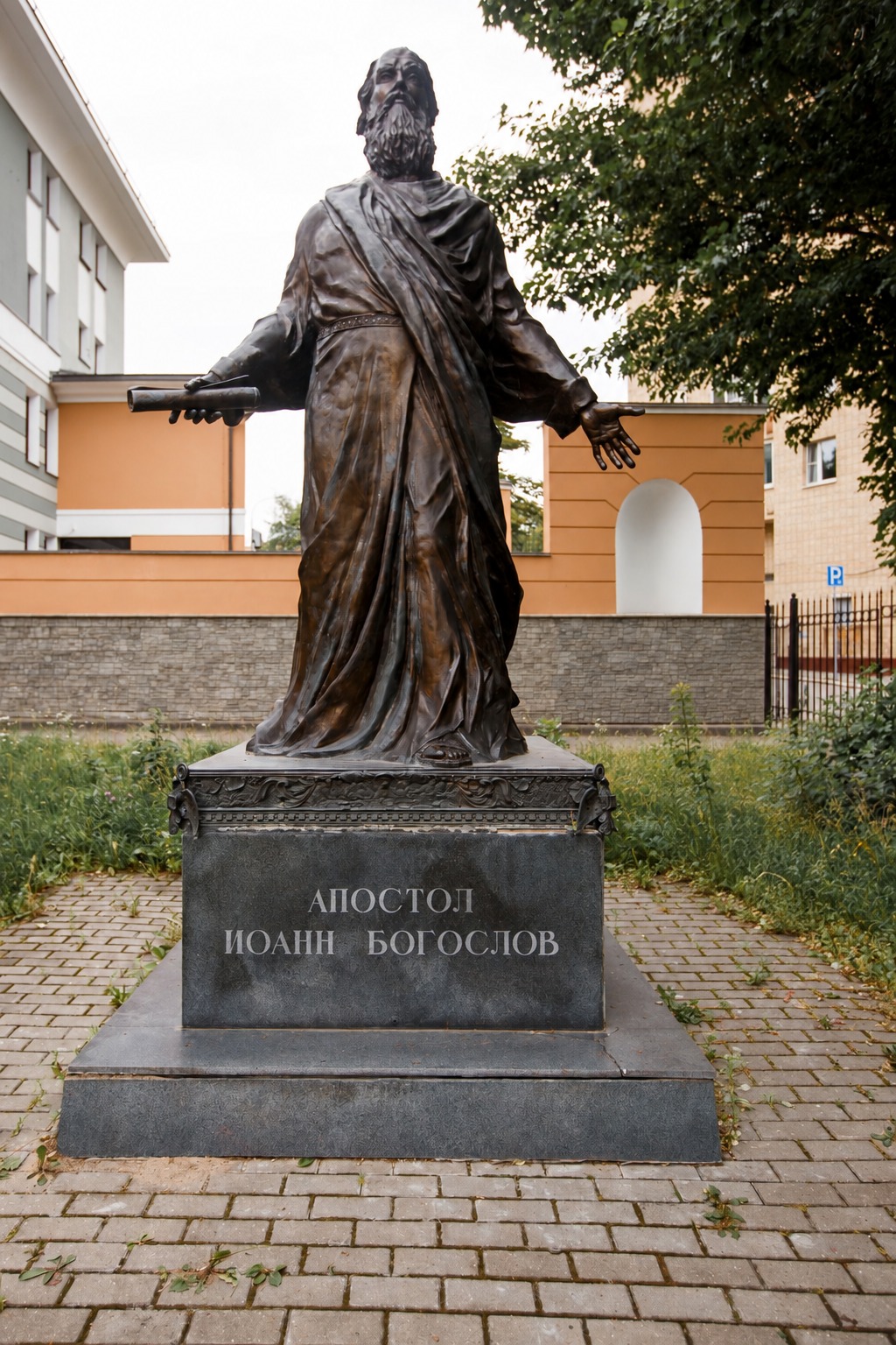 Церемония открытия памятника
